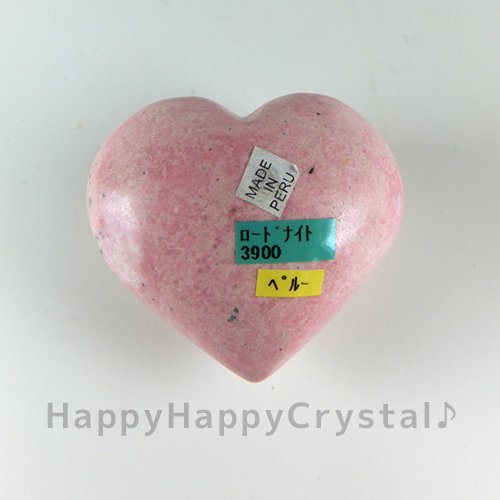ロードナイト ハート型 - Happy Happy Crystal WEB Shop♪│ハッピー