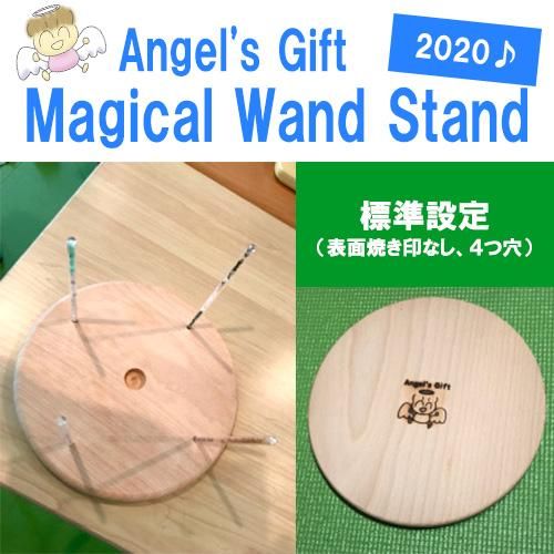 マジカルワンドスタンド Angel S Gift Magical Wand Stand Happy Happy Crystal Web Shop ハッピーハッピークリスタルスクール公式ウェブショップ マジカルワンドスタンド Angel S Gift Magical Wand Stand Happy Happy Crystal Web Shop ハッピーハッピークリスタルスクール公式ウェブショップ