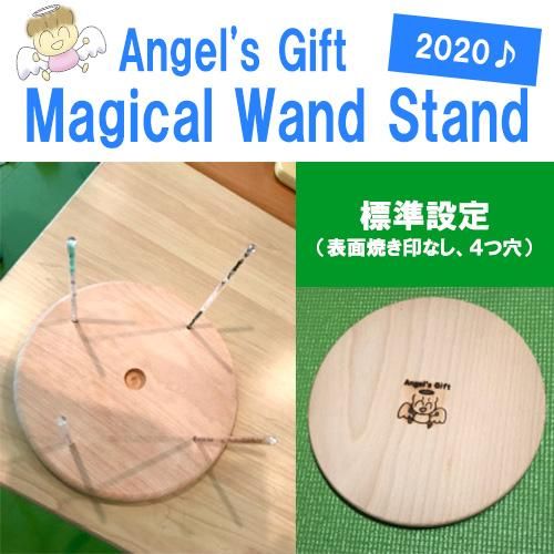 マジカルワンドスタンド Angel S Gift Magical Wand Stand Happy Happy Crystal Web Shop ハッピーハッピークリスタルスクール公式ウェブショップ