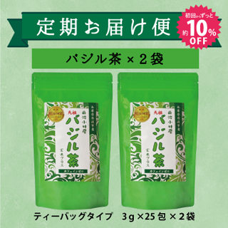 <img class='new_mark_img1' src='https://img.shop-pro.jp/img/new/icons29.gif' style='border:none;display:inline;margin:0px;padding:0px;width:auto;' />ءۥХ()2