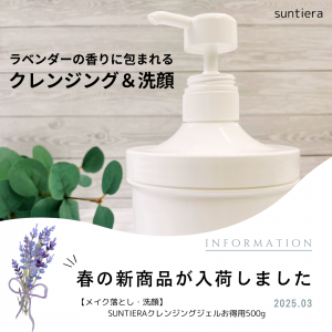 <img class='new_mark_img1' src='https://img.shop-pro.jp/img/new/icons1.gif' style='border:none;display:inline;margin:0px;padding:0px;width:auto;' />ST󥸥󥰥500g