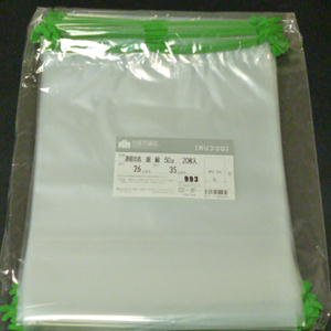 透明巾着袋 透明ポリ巾着袋 透明ビニール巾着袋 紐 緑 サイズ260 350 底マチ80ミリ 枚パック セット ｏｐｐ袋送料無料のメールｄｅパック
