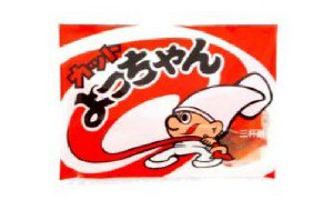 20個入り よっちゃん カットよっちゃん - 菓子問屋 高橋商店