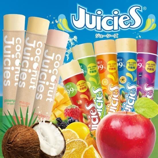 りんごページ Amazon.co.jp: 下村工業 フルベジ りんご の 芯取り 食洗機 対応