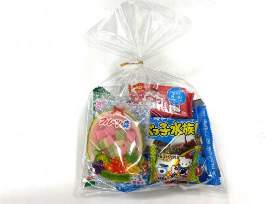 200円　園児向け　袋詰めお菓子 - 菓子問屋　高橋商店