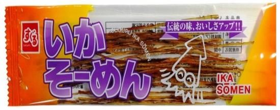 30個入り すぐる SDいかそーめん - 菓子問屋 高橋商店
