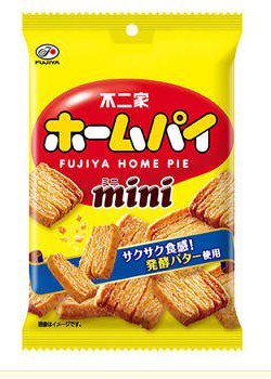 10個入り 不二家 ホームパイミニ - 菓子問屋 高橋商店