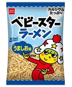 おやつカンパニー｜ベビースターサーバープレゼントキャンペーン - 当たる可能性が高い懸賞を狙う