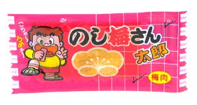 60枚入り 菓道 のし梅さん太郎 菓子問屋 高橋商店