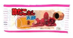 30枚入り 菓道 酢だこさん太郎 - 菓子問屋 高橋商店