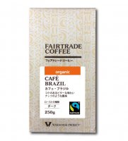 【ブラジル産】カフェ・ブラジル 250g《直送》 販売終了しました