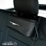 <img class='new_mark_img1' src='https://img.shop-pro.jp/img/new/icons1.gif' style='border:none;display:inline;margin:0px;padding:0px;width:auto;' />ƥåۥ  KURO