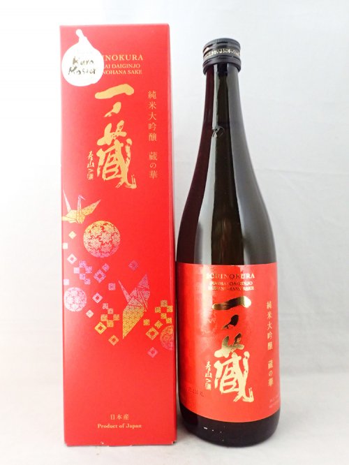 完成品 【値下げ】一ノ蔵☆ 720ml 純米大吟醸 - 日本酒