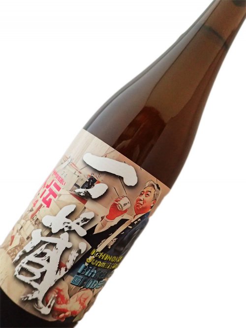 超限定隠し酒】一ノ蔵 純米吟醸 瓶囲い 外伝 720ml