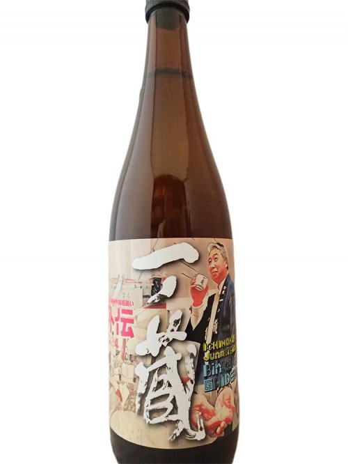 超限定隠し酒】一ノ蔵 純米吟醸 瓶囲い 外伝 720ml