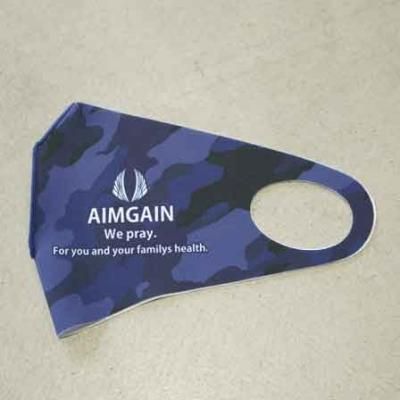 AIMGAIN ヘッドパット
