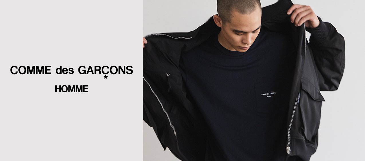 COMME des GARCONS HOMME コム デ ギャルソン・オム 通販｜stcompany