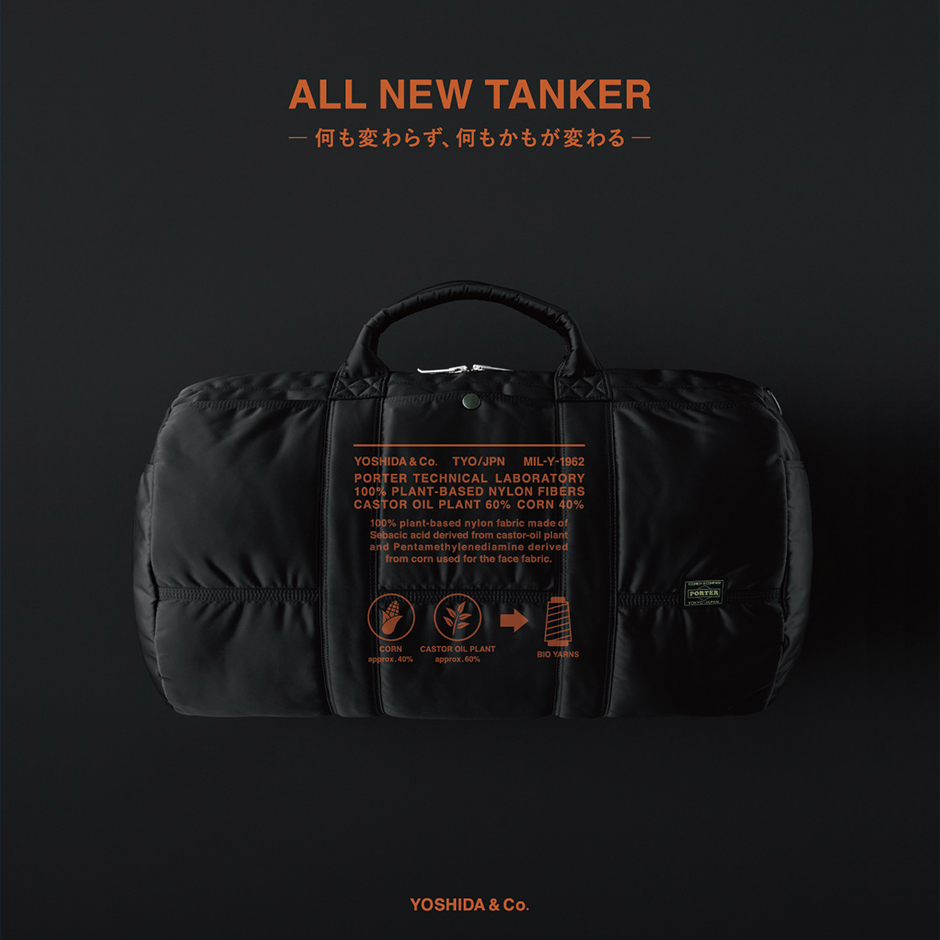 st company｜HYKE(ハイク)、CFCL、PHEENY(フィーニー)、Aeta