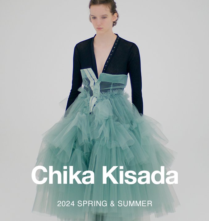 Chika kisada