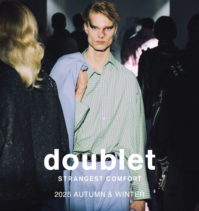 doublet