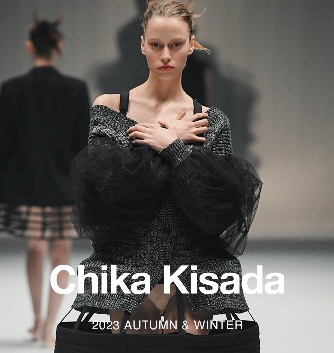 Chika kisada