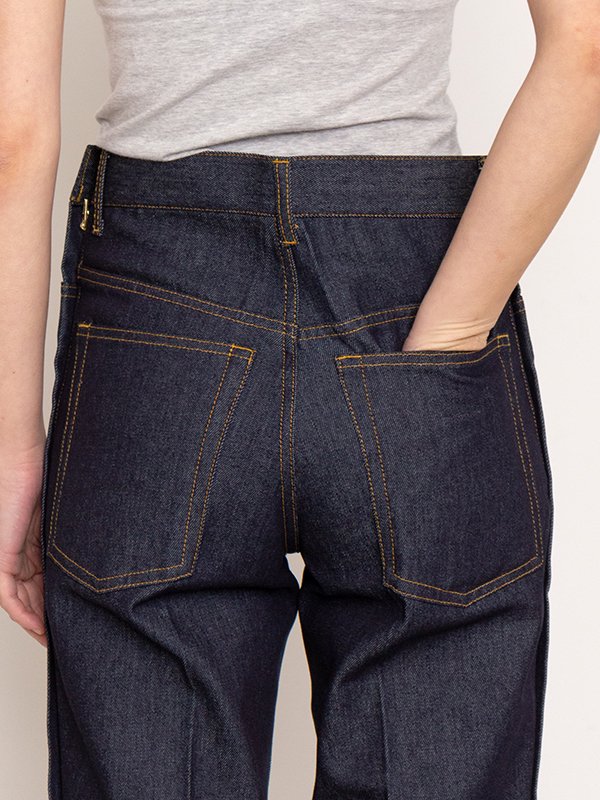 Denim pants-デニムパンツ-TOGA PULLA（トーガプルラ）通販| st