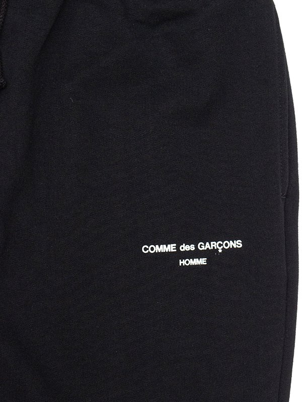 Cotton fleece easy pants-コットンフリースイージーパンツ-COMME des ...