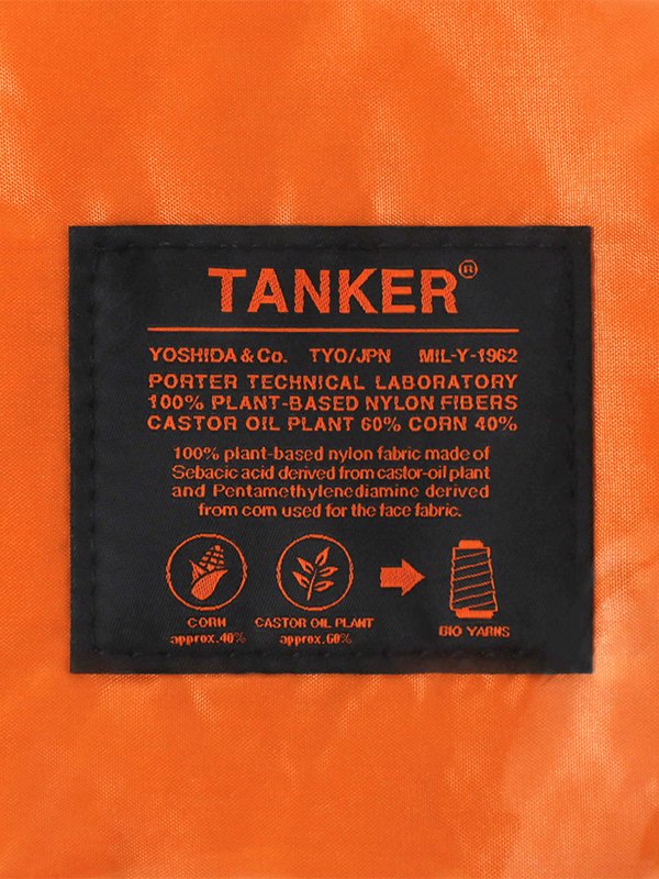 TANKER DUFFLE BAG(L)-タンカーダッフルバッグ(L)-PORTER