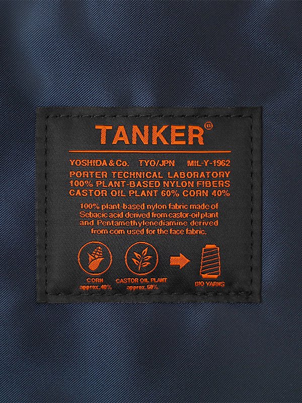 TANKER MOBILE POUCH-タンカーモバイルポーチ-PORTER(ポーター TANKER MOBILE POUCH-タンカーモバイルポーチ-PORTER(ポーター