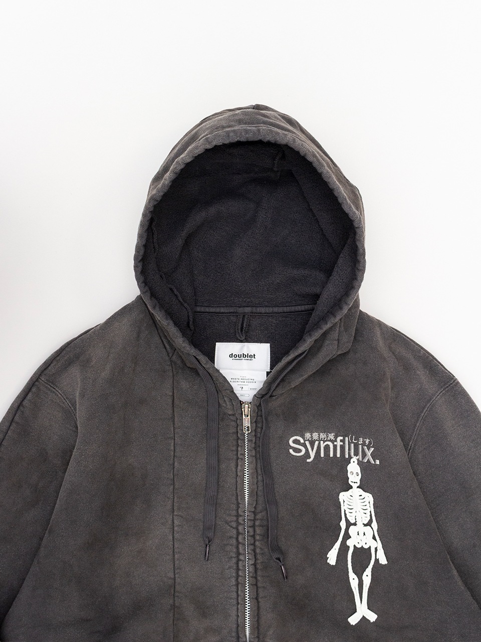 doublet 25SS XLサイズ doublet|ダブレット FURRY COLLAR ZIP-UP HOODIE (25AW44CS406)