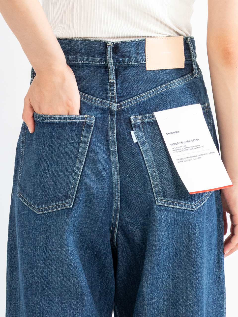 Graphpaper Selvage Denimパンツ　サイズ0 Graphpaper - Selvage Denim Five Pocket Wide Straight Pants