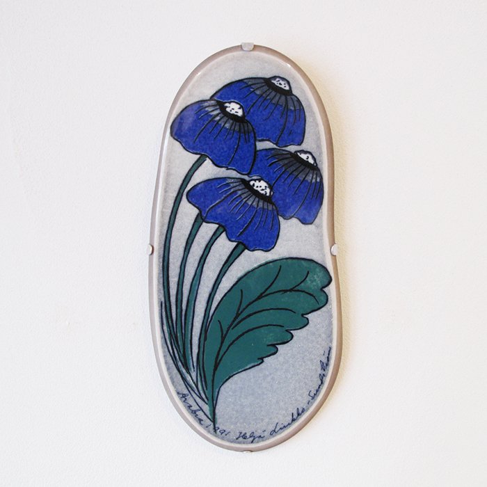 ARABIA/アラビア Helja Liukko Sundstrom/ヘルヤ 青い花の陶板 - 北欧