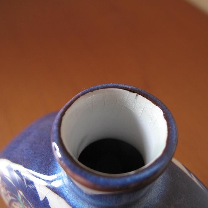  【Tenera】フラワーベース　花瓶 北欧 ROYAL COPENHAGEN/ロイヤルコペンハーゲン Tenera/テネラ