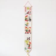 <img class='new_mark_img1' src='https://img.shop-pro.jp/img/new/icons12.gif' style='border:none;display:inline;margin:0px;padding:0px;width:auto;' />クリスマスのプリントタペストリー /17.3x105/ 北欧ヴィンテージファブリック