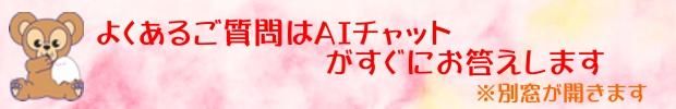 㡼ɡ饤դAI̥Хʡ