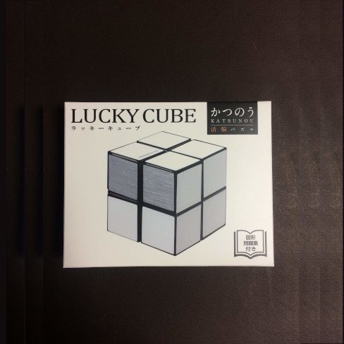 かつのう LUCKY CUBE - パズラボwebShop