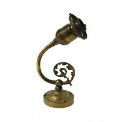 ANTIQUE WALL LAMP