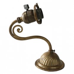ANTIQUE WALL LAMP