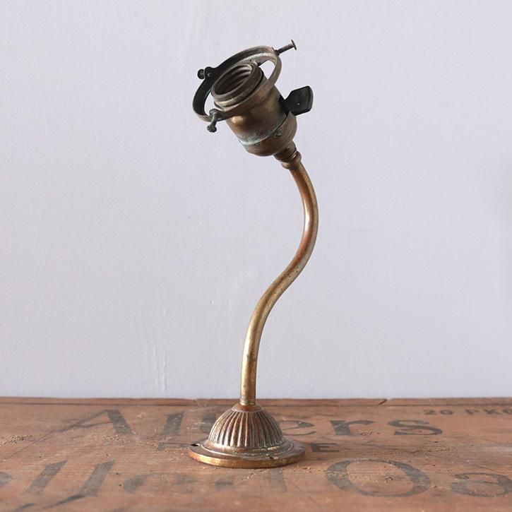 WALL LAMP