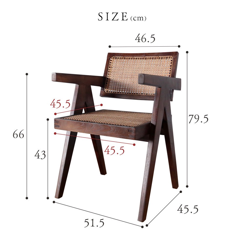 V-leg Office Chair] ピエールジャンヌレ PierreJeanneret リ