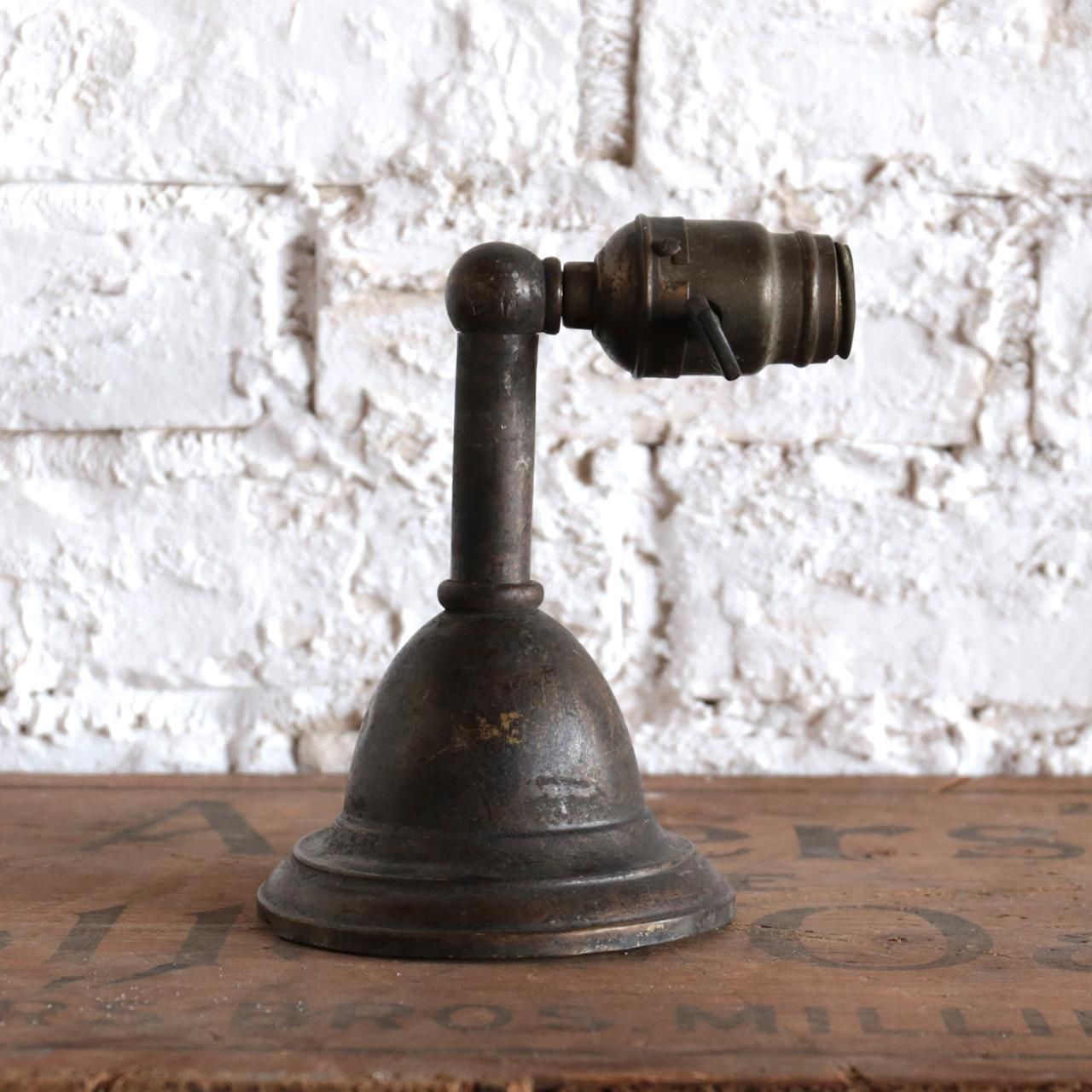 WALL LAMP