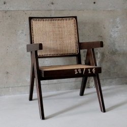 Easy Chair] ピエールジャンヌレ PierreJeanneret リプロダクト 