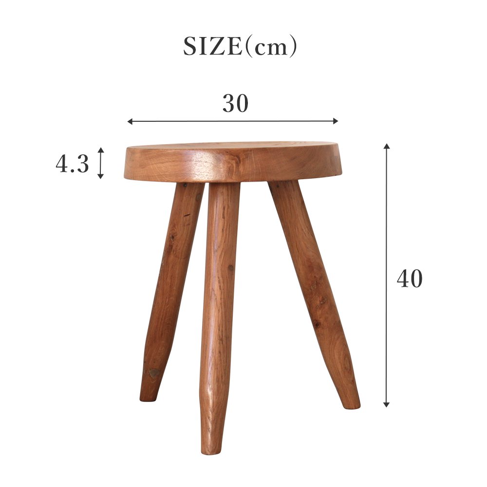 Berger High Stool] シャルロット・ペリアン Charlotte Perriand ベルジェハイスツール リプロダクト |  Another Life ― ANTIQUE FURNITURE＆NEW FURNITURE