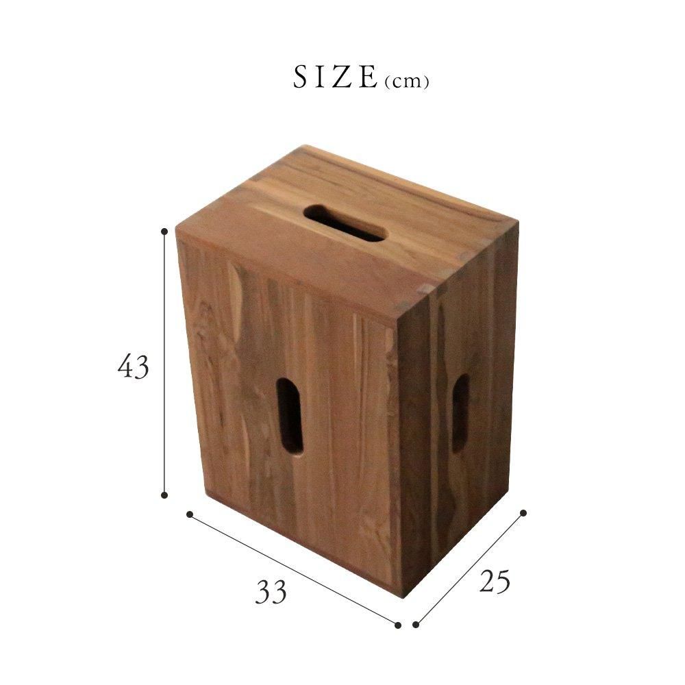 Cube stool（Burma Old Teak）] ル・コルビュジエ ピエール