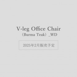 <img class='new_mark_img1' src='https://img.shop-pro.jp/img/new/icons6.gif' style='border:none;display:inline;margin:0px;padding:0px;width:auto;' />V-leg Office ChairBurma Teak_WD2025ǯ2ͽ