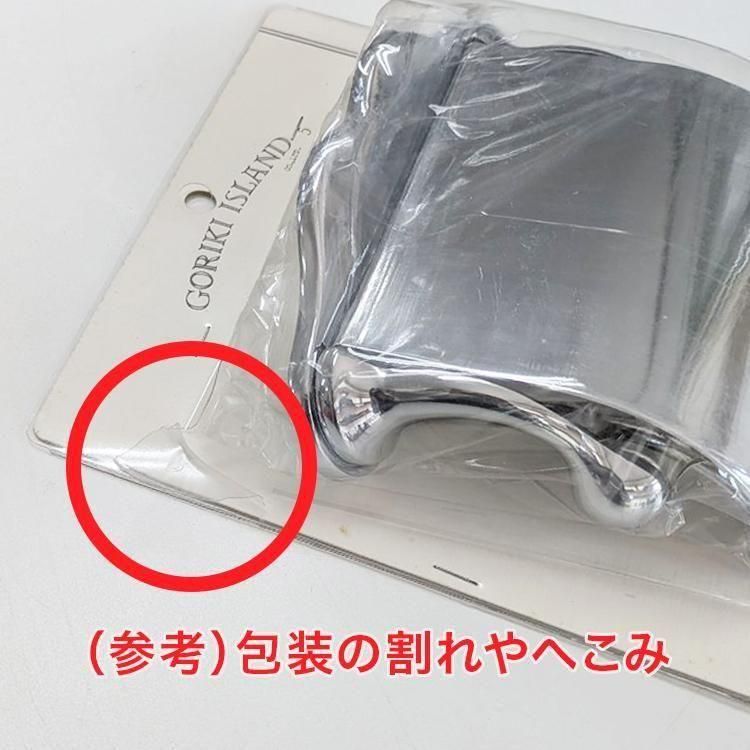 トイレットペーパーホルダー | アンティーク風 - といれたす