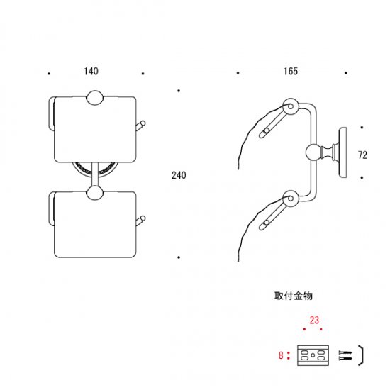 縦型ツイントイレットペーパーホルダー ＴＰＨ ＰＢ Ｗ２ WAB