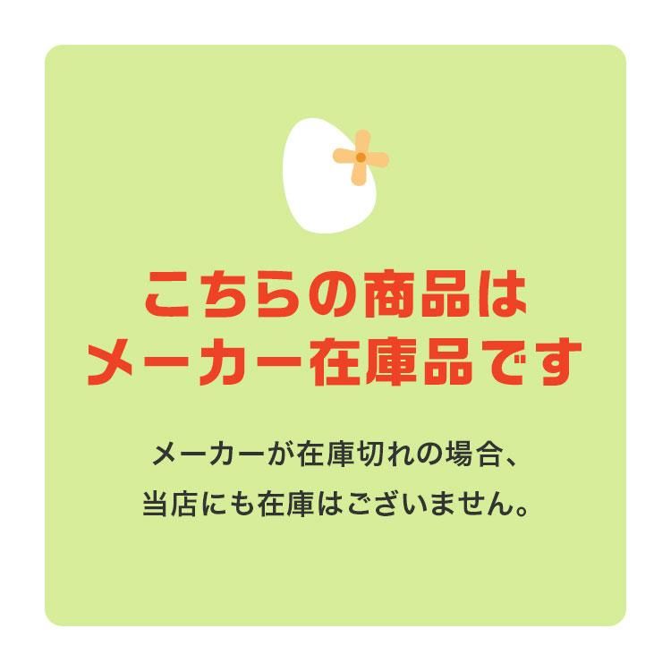 LIXIL(INAX)タンクありトイレ アメージュZ+温水洗浄便座KA22 LIXIL(INAX)タンクありトイレ アメージュZ+温水洗浄便座KA22