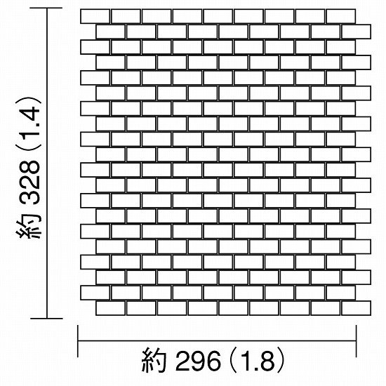 ニューヨーカーグラス WZ-T2153P / 11シート(1m×1mの広さ分)