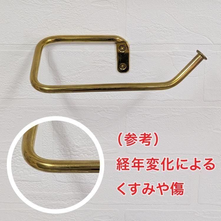 Specid Antique 真鍮古色仕上げ タオルバー 台座中心間隔36cm
